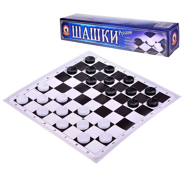Шашки Русский стиль 24 шашки, правила игры, игровое поле, в коробке (02020)