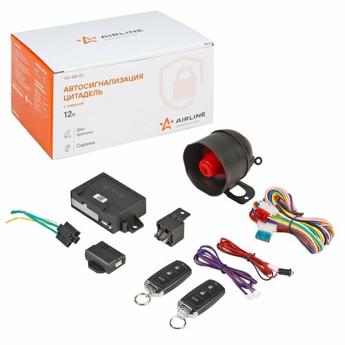 AC-AS-01 Автосигнализация цитадель с сиреной AC-AS-01 374000₽