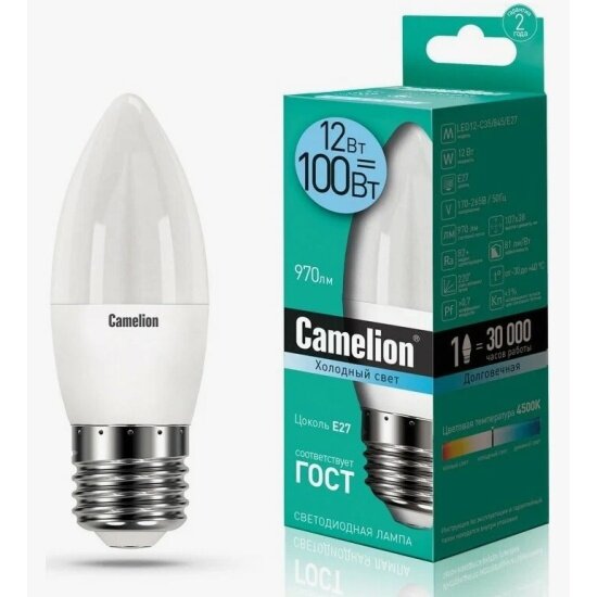 Светодиодная лампа Camelion LED12-C35/845/E27