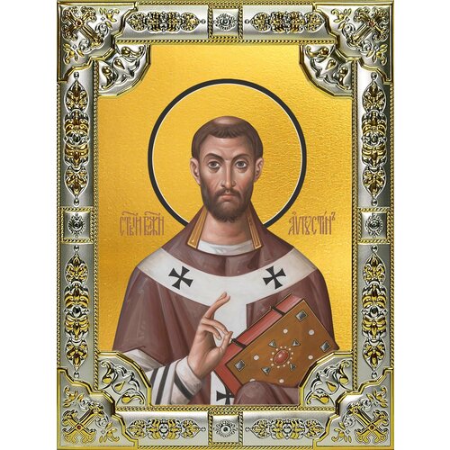 Икона Августин блаженный
