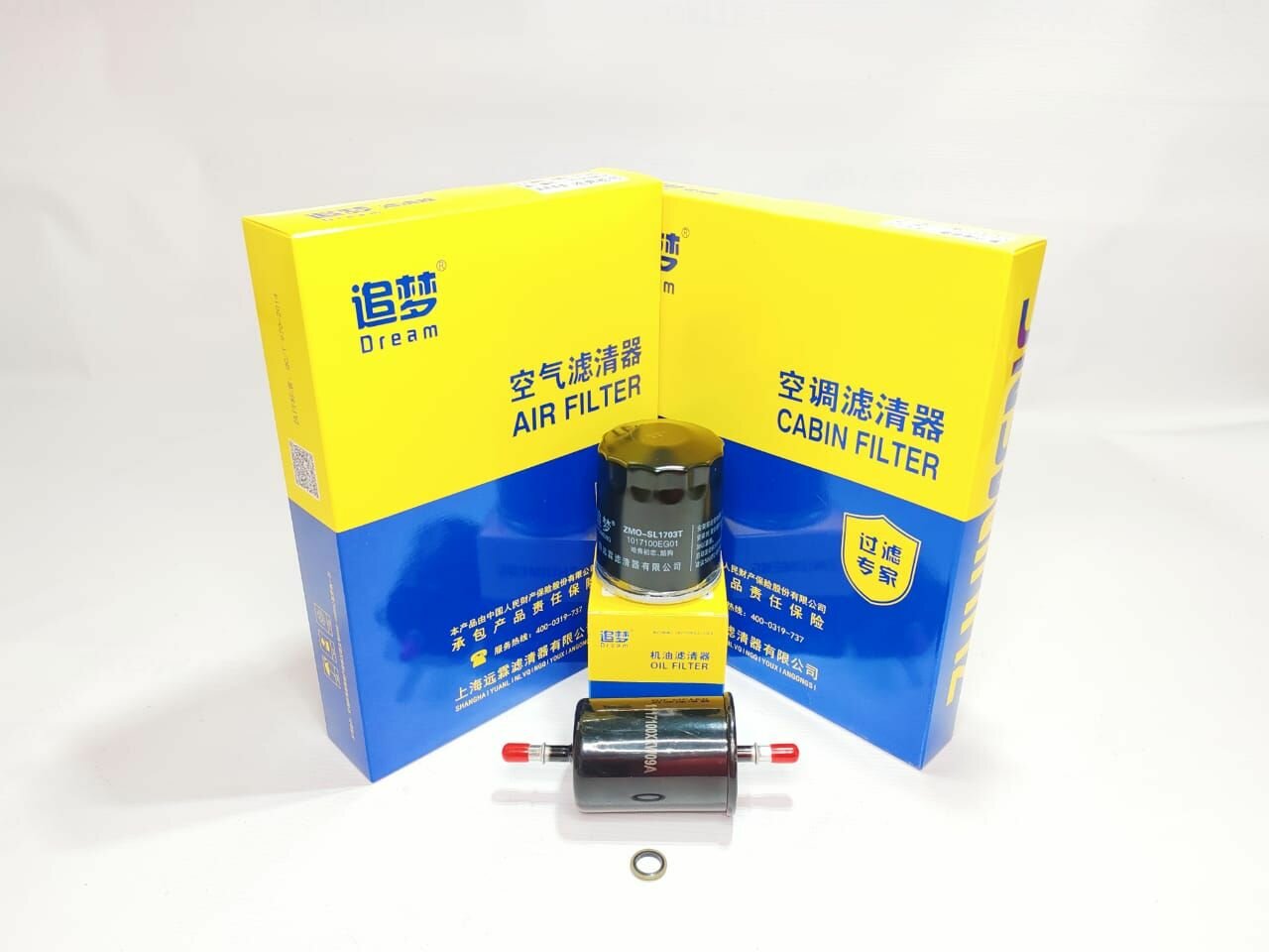 Комплект фильтров с топливным и салонным угольным фильтром для Haval Jolion 1.5 143л/с