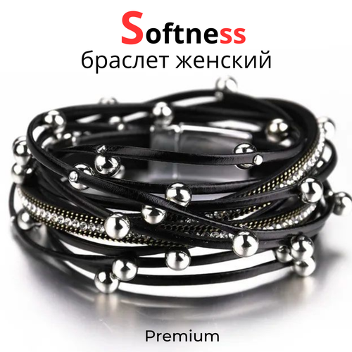 Браслет женский LEATHER PEARLS многослойный кожаный/ Подарок, размер 19.5 см, черный