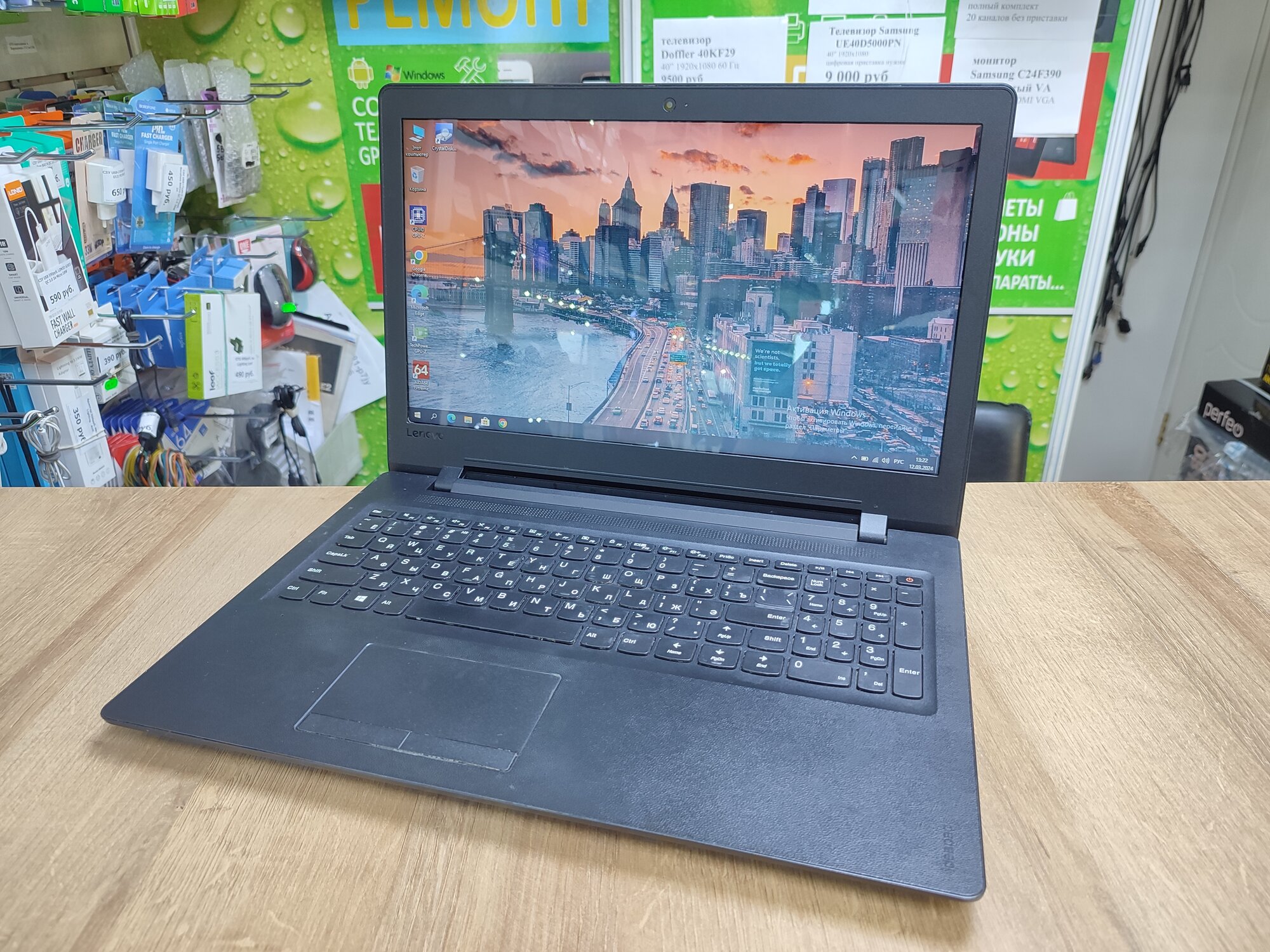 Ноутбук Lenovo IdeaPad 110-15ACL 15.6" 1366х768 TN+film AMD A4-7210, RAM 4GB, HDD 500GB, AMD Radeon M430, Windows 10