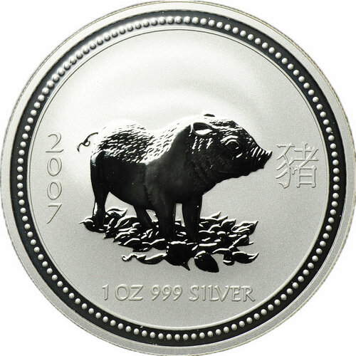 1 доллар 2007 год о ниуэ год свиньи серебро proof с цветной печатью Монета 1 доллар 2007 Год свиньи Лунар Австралия
