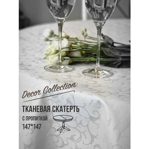 Скатерть круг Joyful Garden 147x147