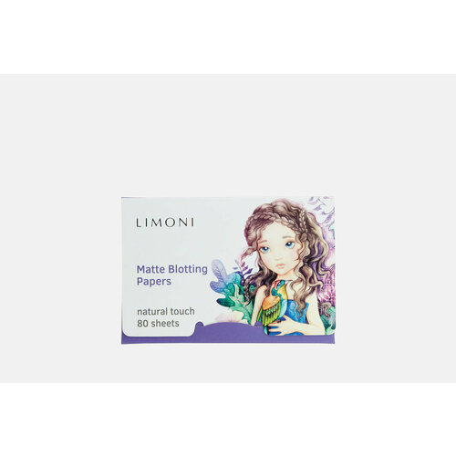 Матирующие салфетки для лица LIMONI Matte Blotting Papers lilac / кол-во 80 шт