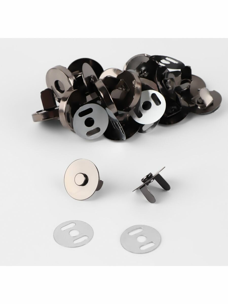 Кнопки магнитные, d-18 мм, 10 шт, цвет черный