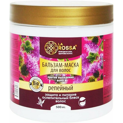Бальзам LA ROSSA Репейный против выпадения волос 500мл Россия 500 мл 520₽