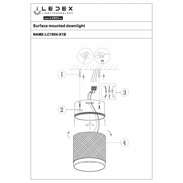 Накладной светильник iLedex - фото №3