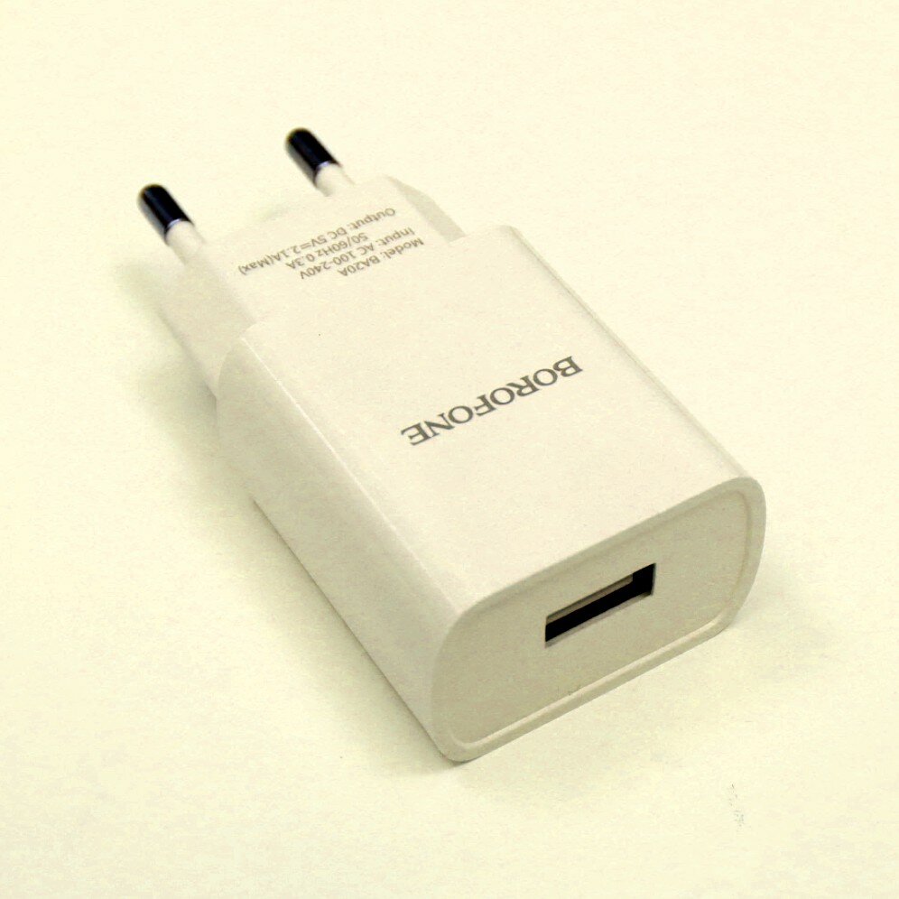 Сетевое зарядное устройство Borofone BA20A Sharp, 2,1A, белый