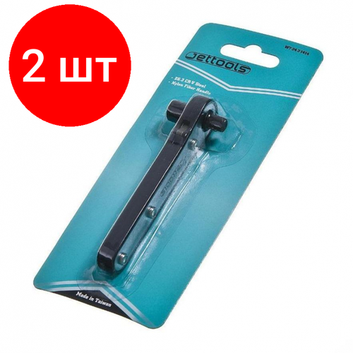 Комплект 2 штук Трещотка двусторонняя для бит и головок JETTOOLS W7-24-2-1414 1888₽