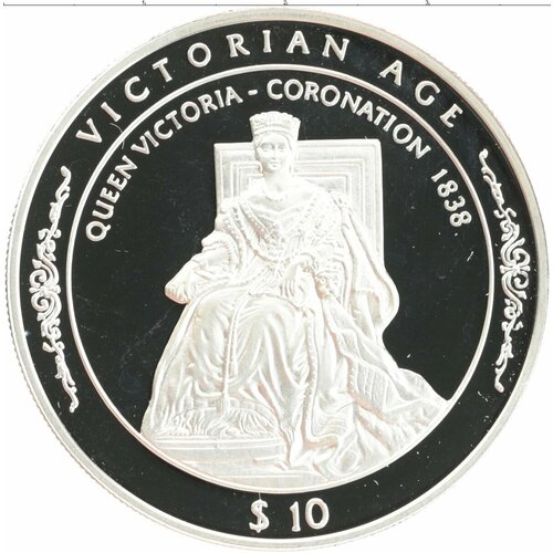 Клуб Нумизмат Монета 10 долларов Фиджи 1996 года Серебро Елизавета II