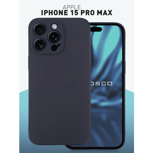 Чехол ROSCO для Apple iPhone 15 Pro Max (Эпл Айфон 15 Про Макс), силиконовый чехол, тонкий, матовое покрытие, защита модуля камер, темно-синий чехол для apple iphone 15 pro max эпл айфон со стразами бортик вокруг камер и блестящими кристаллами люксовый фиолетовый чехол rosco с блестками