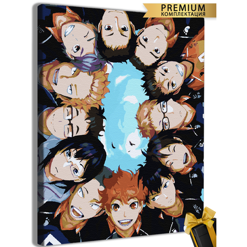 раскраска волейбол haikyuu 52 страницы Волейбол haikyuu