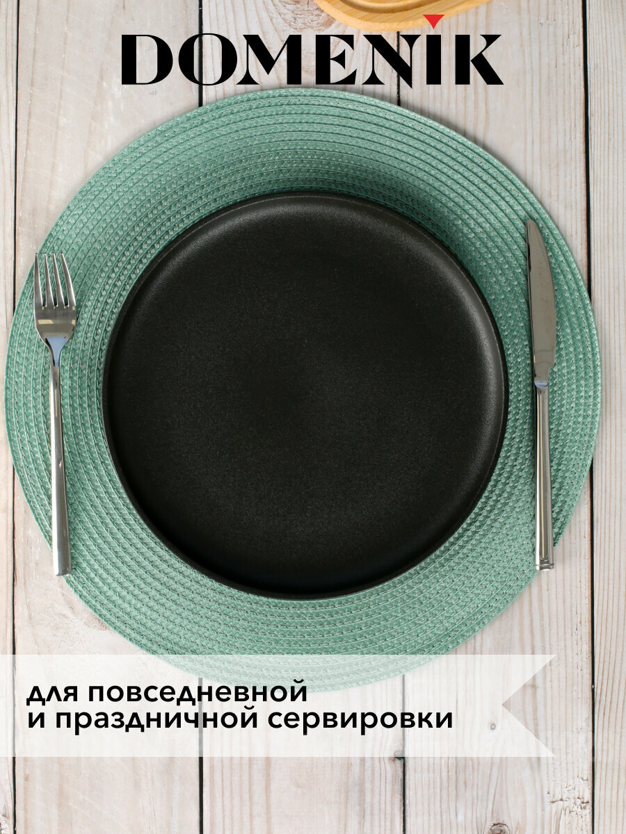 Мат на стол круглый/плейсмат "MINT" Domenik термостойкий, 38см, цвет зеленый