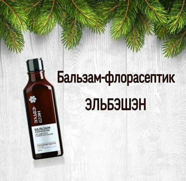 Антисептики Для Полости Рта И Горла Бальзам-флорасептик Эльбэшэн, ополаскиватель для полости рта, 250 мл.