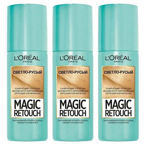 Спрей тонирующий отросших для корней L'Oreal Paris Magic Retouch тон светло 5 русый, 75 мл, 3 шт