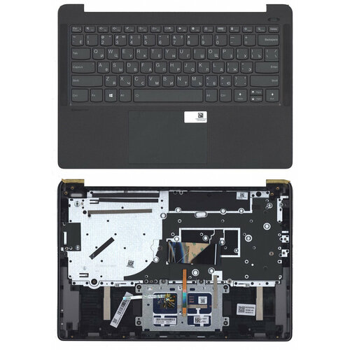 Клавиатура для Lenovo IdeaPad 5 Pro-14ITL6 топкейс компьютер lenovo g5 14acn6 90rw00crrs