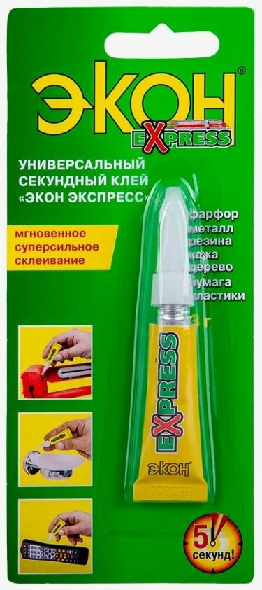 фото Суперклей секундный экон Экспресс универсальный 3 гр. на мульти-карте