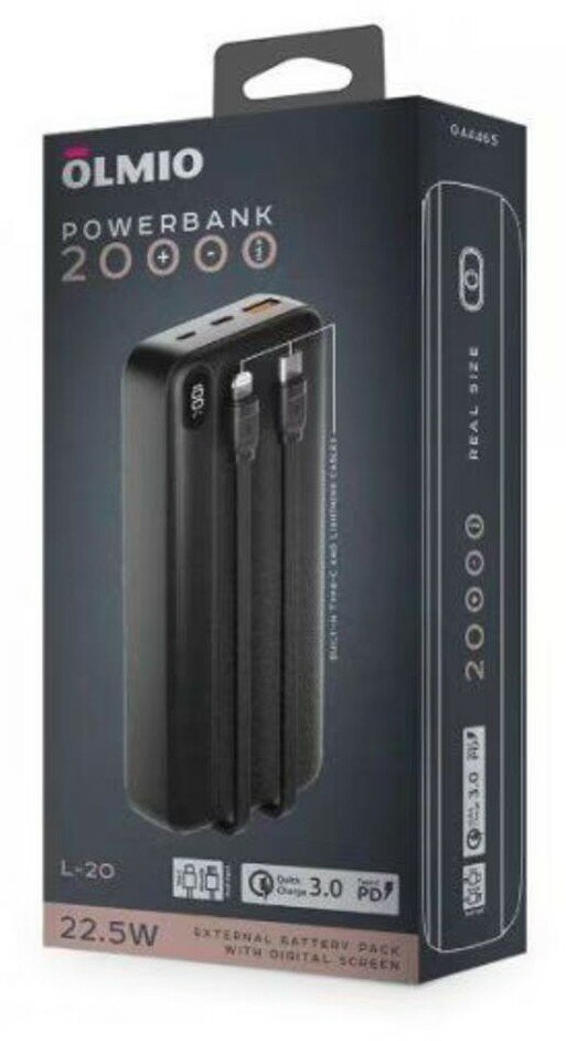 Внешний аккумулятор OLMIO L-20, 20000mAh, black - фото №20