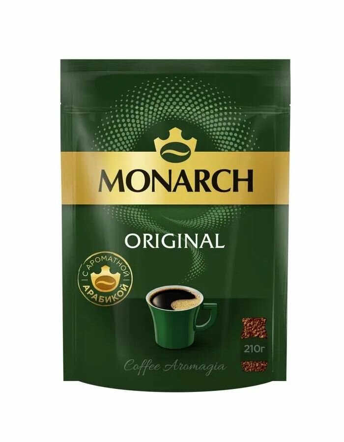 Кофе Monarch классический растворимый 210 г