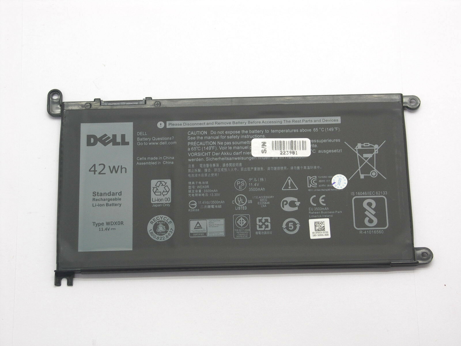 Акб Dell Inspiron 15-5538, Vostro 15-5568, 14-5000, 14-5468, (WDX0R), 3500mAh, 11.4V (BAT-DE-20)