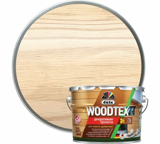 Антисептик для дерева Dufa Woodtex бесцветный 10л