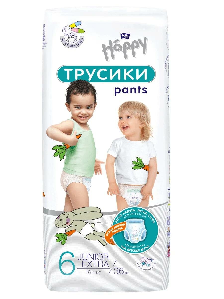 Подгузники-трусики Bella Baby Happy Pants Maxi 4 (8-14кг), 44шт. - фото №8