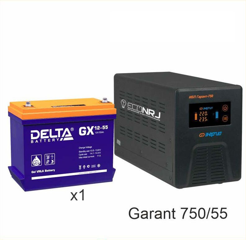 Энергия Гарант-750 + Delta GX 12-55