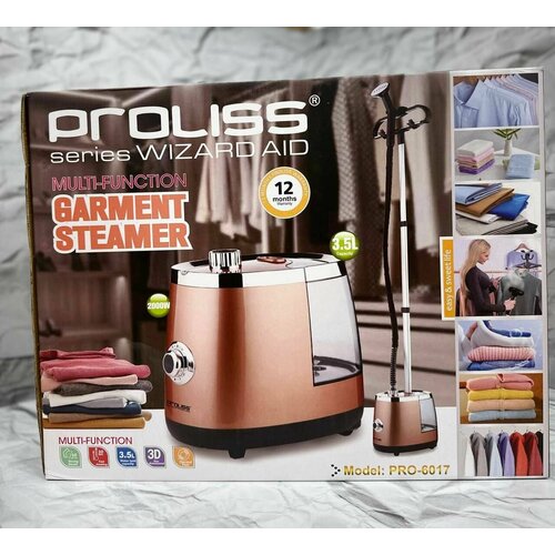 Отпариватель для одежды вертикальный 2000Вт 972000₽