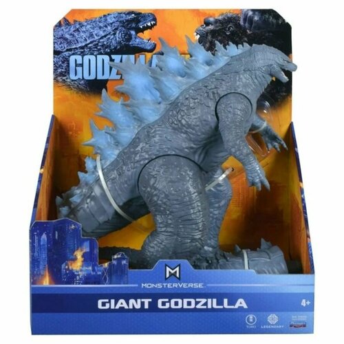 Годзилла против Кинг конга Фигурка Godzilla 50 cm Walmart фигурка godzilla космо годзилла 16 см