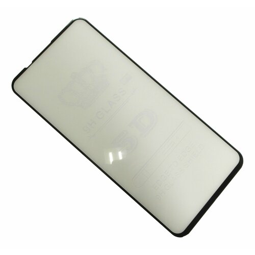 Защитное стекло с рамкой для Huawei Honor 20/20 Pro/Nova 5T/20S Черное