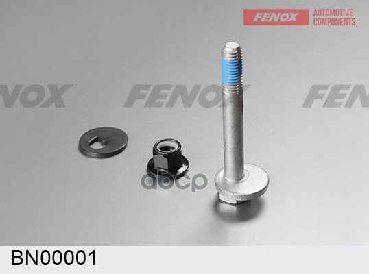 Болт Крепления Задних Рычагов Ford Focus/C-Max К-Т Болт Шайба Гайка FENOX арт. BN00001