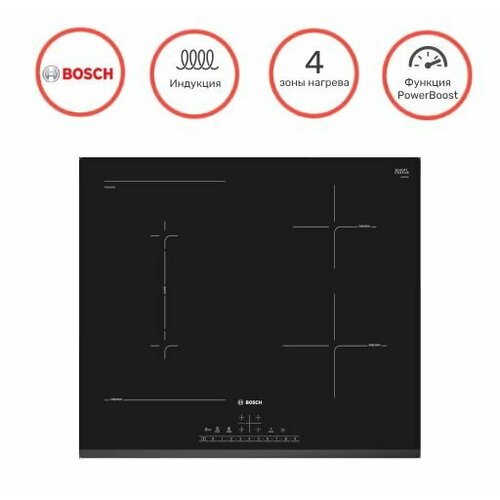 Варочная панель BOSCH PVS631FB5E черный 9562100₽