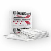 Звукоизоляционный мат SoundGuard Cover 5000x1500x15 мм (7,5 м2)