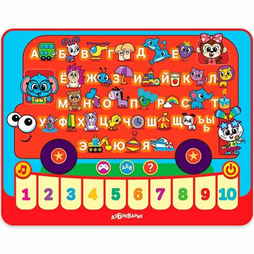 Интерактивная игрушка Планшетик Азбука Веселый автобус 4680019287553