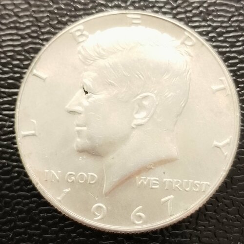 Монета 50 центов (1/2 доллара, half dollar) США 1967 года  Кеннеди 