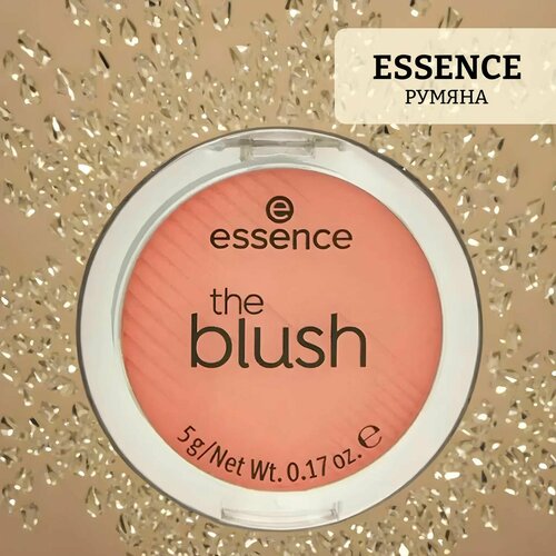 Румяна the blush