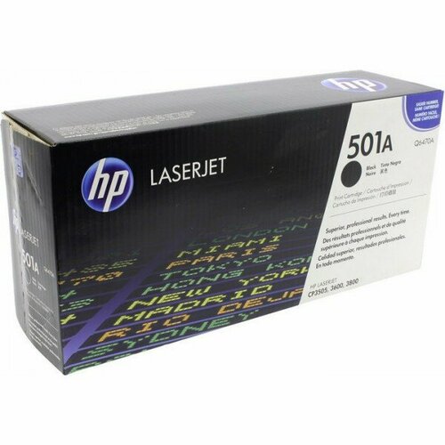 Q6470A / Q6470AC HP 501A Картридж для HP Color LaserJet 3600/ 3800/ CP3505 Black (6000 стр.) картридж лазерный cactus cs q6470a q6470a черный 6000стр для hp clj cp3505 3600 3800