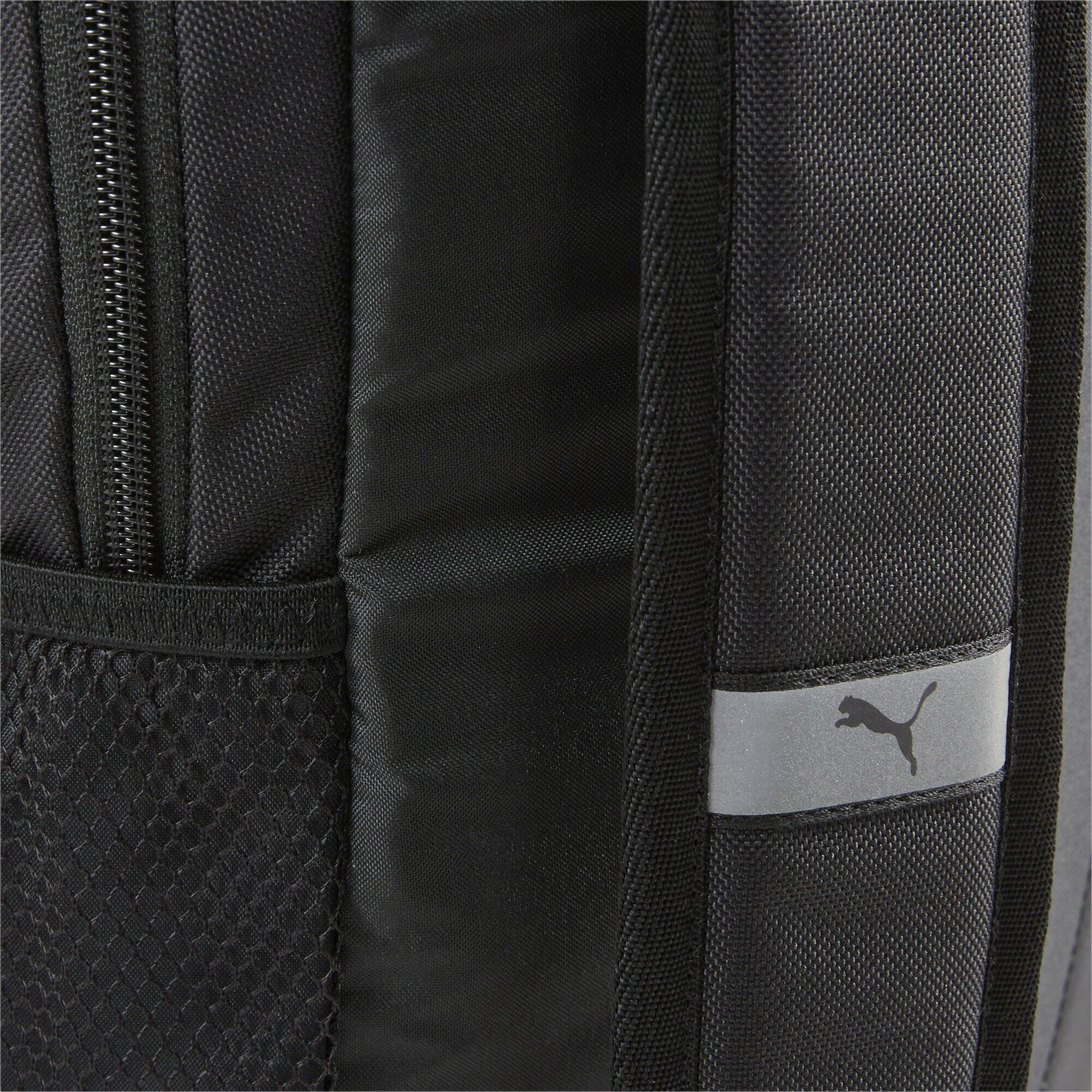 Рюкзак PUMA Phase Backpack II 07995201, 36x25x17см, 21 л. — фото 1