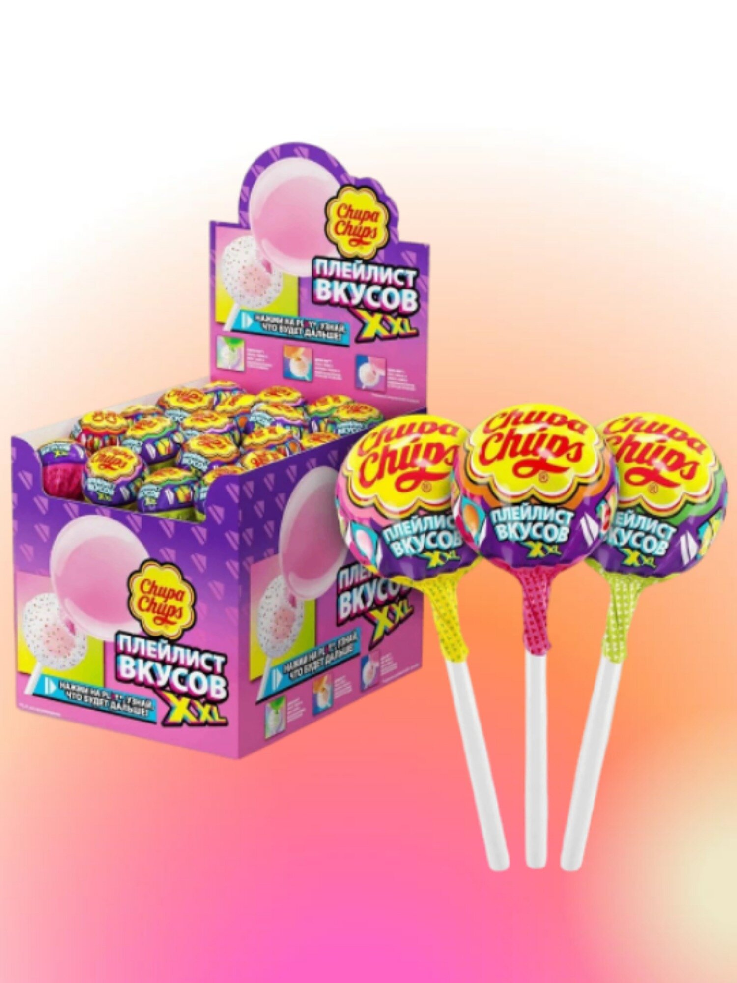 Карамель Chupa Chups XXL Flavors Playlist ассорти, 29 г, 40 шт. в уп.