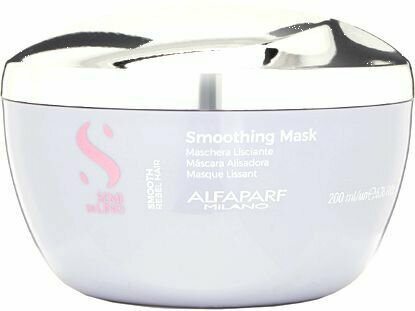 Разглаживающая маска для непослушных волос Alfaparf Milano SMOOTHING MASK