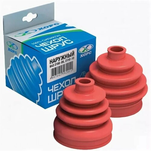 Пыльник привода хорс 2108 наружный