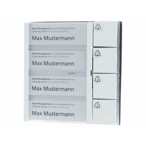 Кольцевой модуль для дверной станции Белый BTM 650-04 W Siedle 200035740-00 4015739357406 57284₽