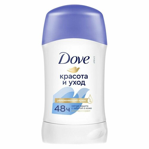 Дезодорант антиперспирант стик Dove Красота и уход женский 40 мл дезодорант антиперспирант парфюмированный женский charm 40 мл