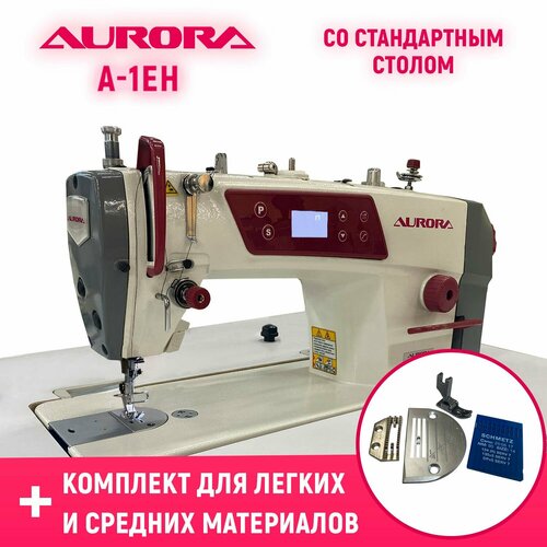     Aurora A-1EH (A-8600H)            !