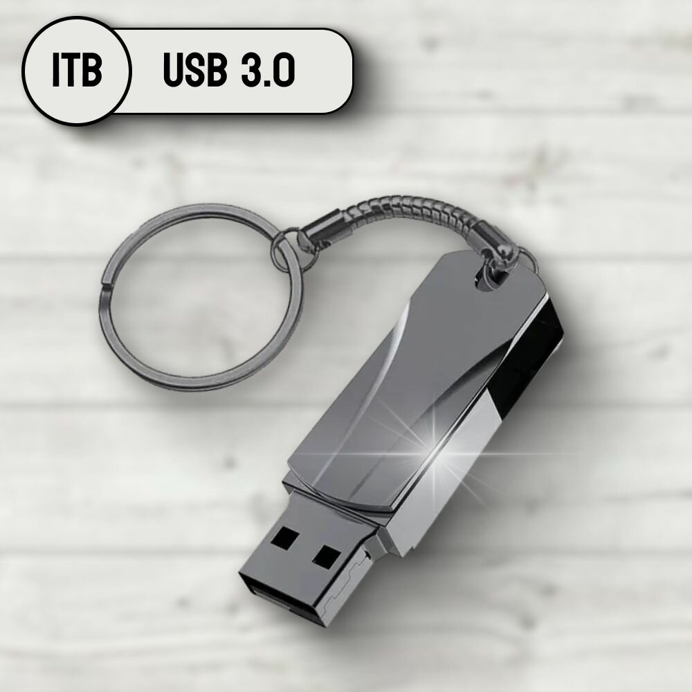 Металлический Флеш-накопитель Usb 3.0, 1ТБ, Black