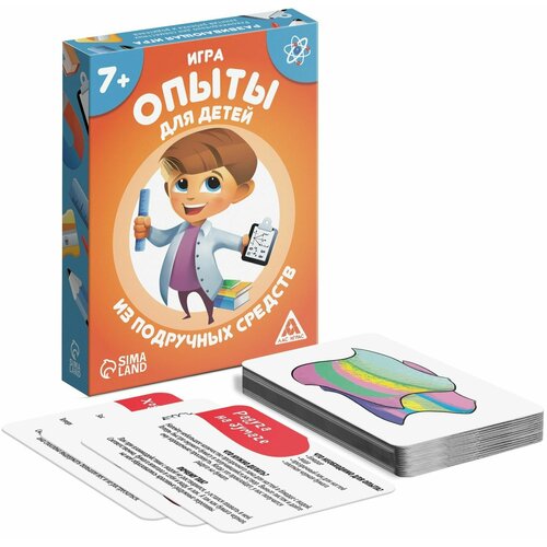 Развивающая игра Опыты для юных гениев Своими руками готовимся к школе набор 30 двухсторонних карточек правила 7 499₽