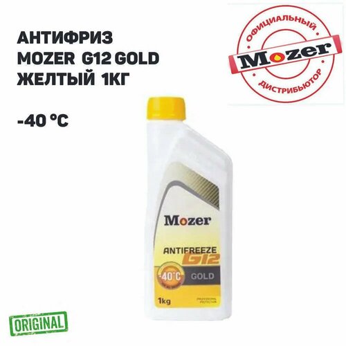 Антифриз, MOZER, 4606512, Gold, желтый, G12, 1 л.