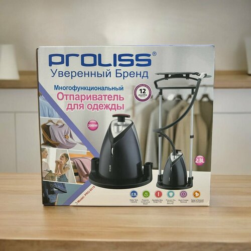 Отпариватель стационарный с стойкой Паровой утюг 23л 2000Вт 1195000₽